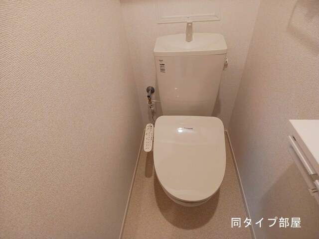セレーノ トイレ