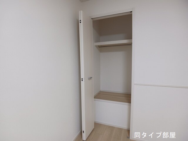 セレーノ 収納