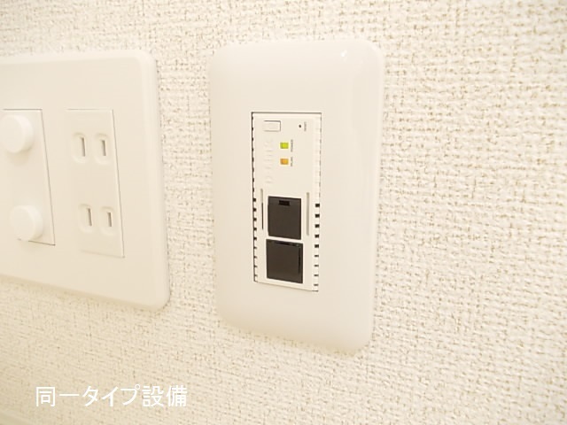 セレーノ その他設備