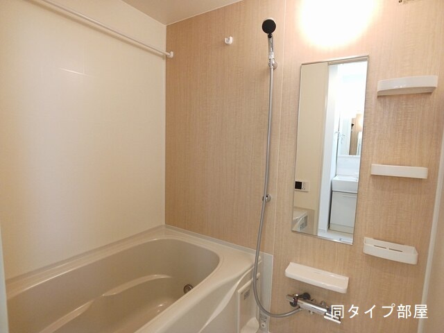 セレーノ 風呂画像