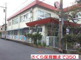 アルボーレ その他