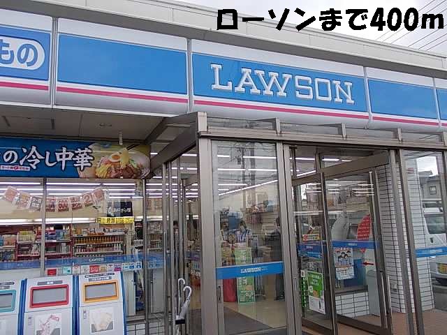 アンフィニ その他