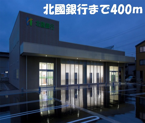 アンフィニ その他