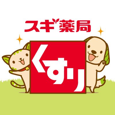 Alcuore玉川 ドラッグストア