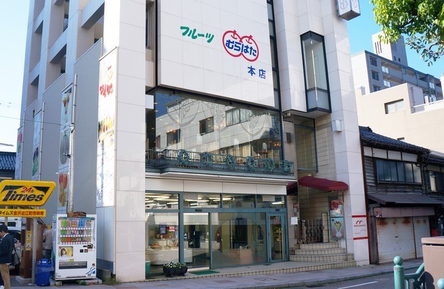 Alcuore玉川 レストラン