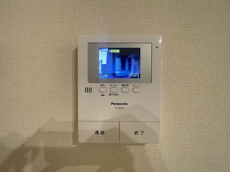 Alcuore玉川 その他設備