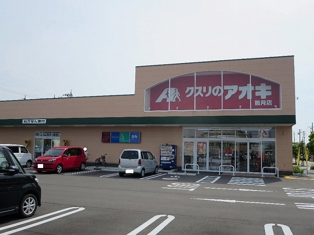 グランロード その他