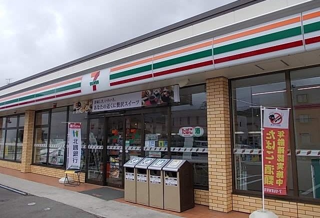 サンモールⅠ その他