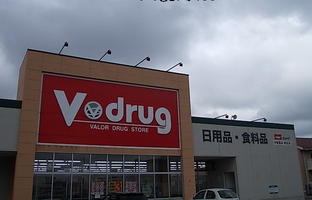 サンモールⅠ その他