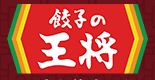 サンモールⅠ レストラン