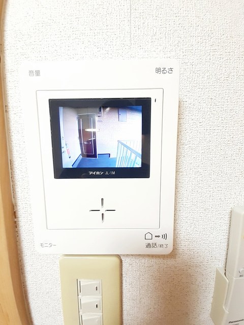 サンライフⅡ その他設備