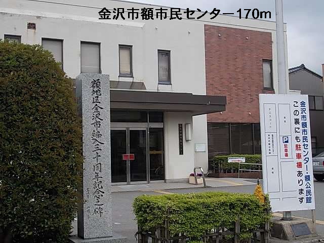サンライフⅡ その他