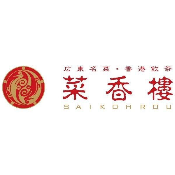 スウィート　メモリー レストラン