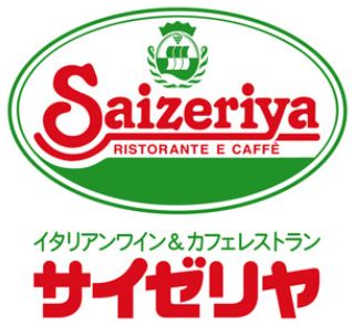 スウィート　メモリー レストラン