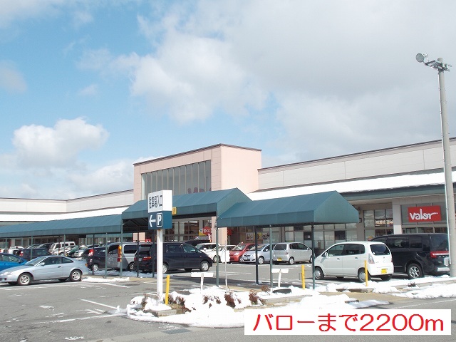 ノーブル１ その他