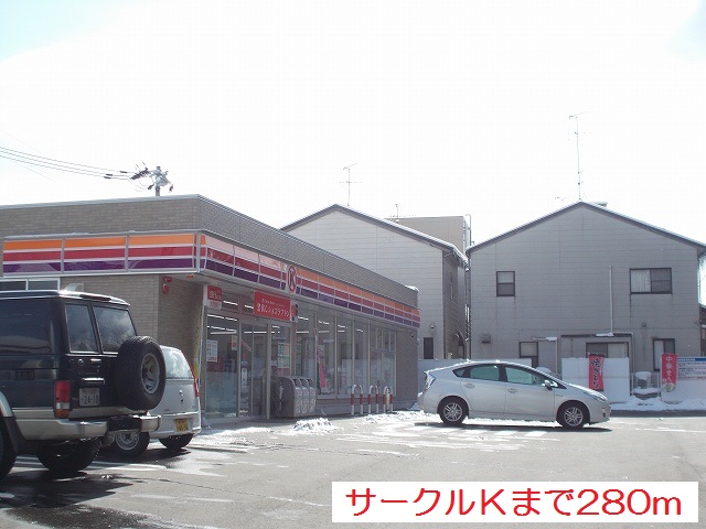 ノーブル１ その他