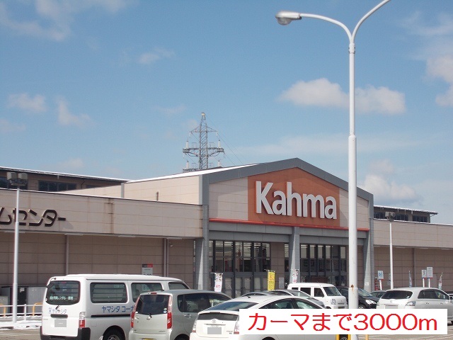 ノーブル１ その他