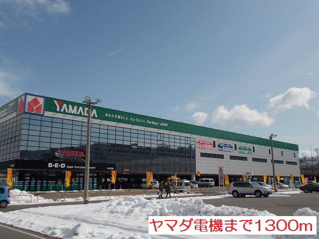 ノーブル１ その他
