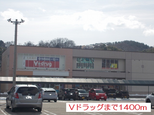 ノーブル１ その他