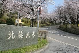 ノーブル１ 大学・短大