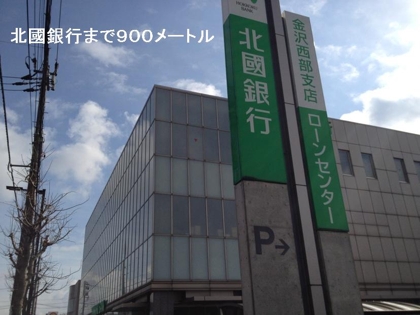 ハーティネスⅠ その他