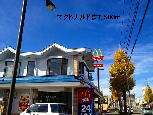 ハーティネスⅠ その他