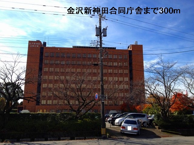 ハーティネスⅠ その他