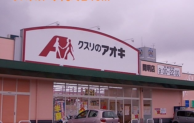 セレッソⅢ その他