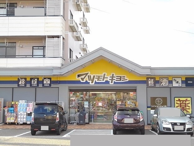 チェリーブラッサム その他