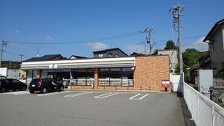 ハイアイランド柳橋 その他
