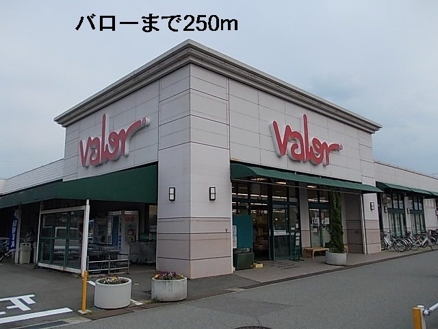 パトリアⅡ その他