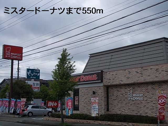 パトリアⅡ その他