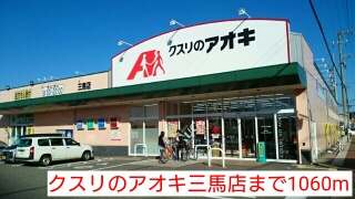 プリムローズ・Ｋ その他