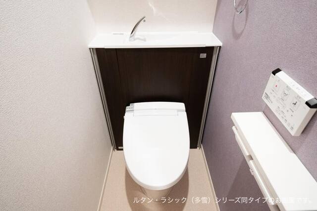 ペルズィモーネ トイレ