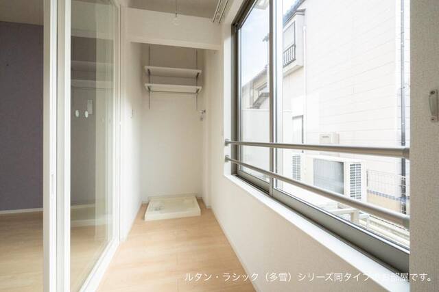 ペルズィモーネ その他