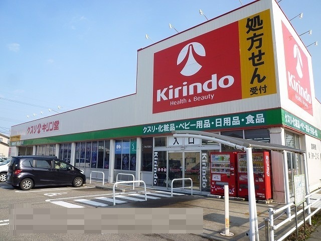ペルズィモーネ その他
