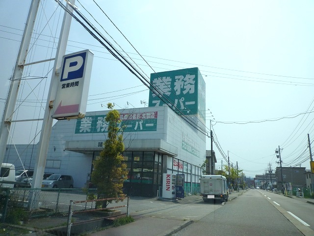 ペルズィモーネ その他