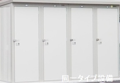 ペルズィモーネ その他設備