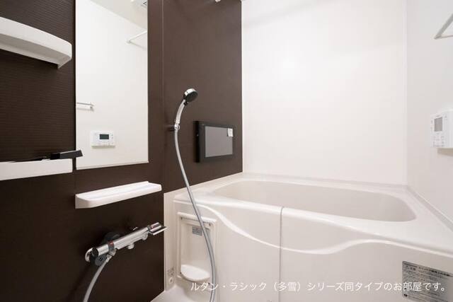 ペルズィモーネ 風呂画像
