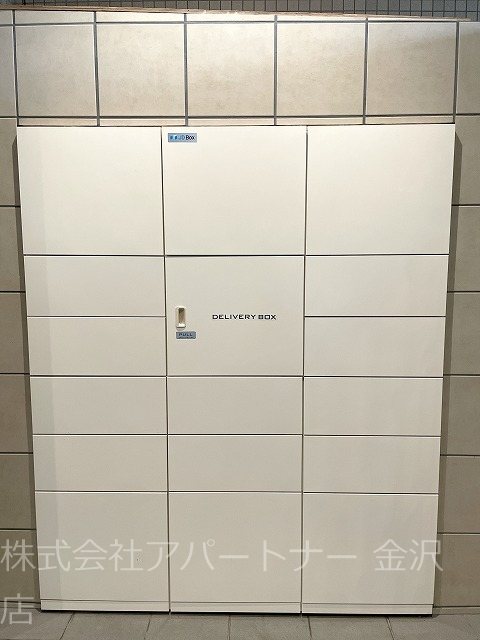 ドミール金沢駅西 その他設備