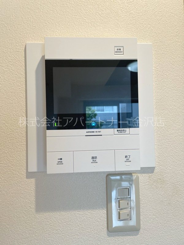 ドミール金沢駅西 その他設備