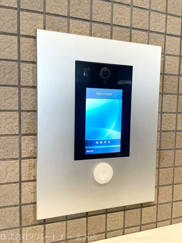 ドミール金沢駅西 セキュリティ