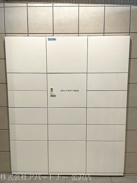 ドミール金沢駅西 その他設備