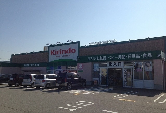メゾンシンフォニー その他