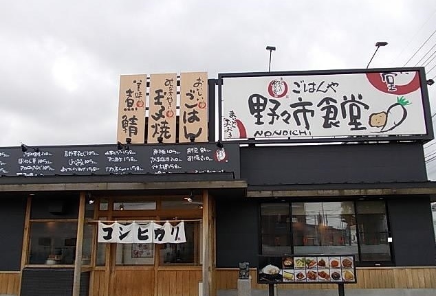 メゾンシンフォニー その他