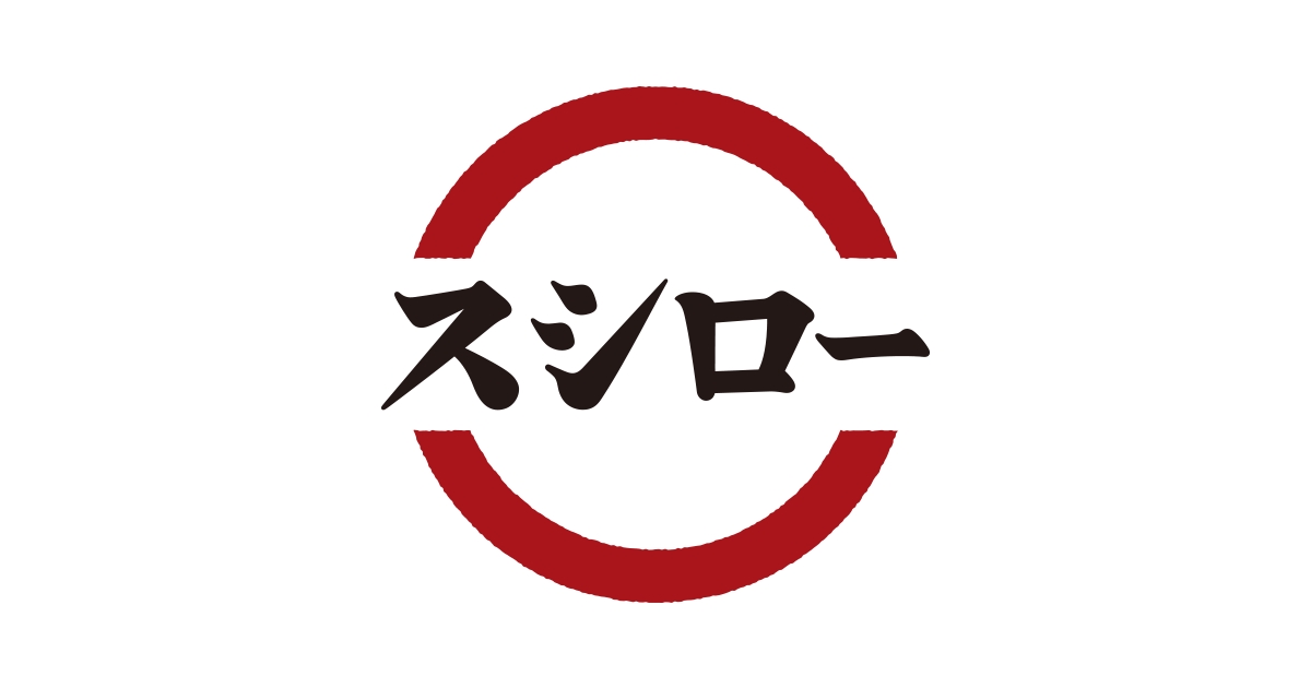 メゾンシンフォニー レストラン