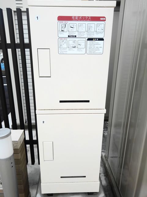 セレーネ その他