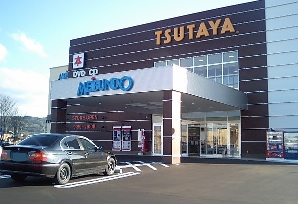 セレーネ その他