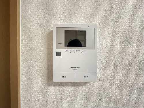 コンフォートⅡ その他設備
