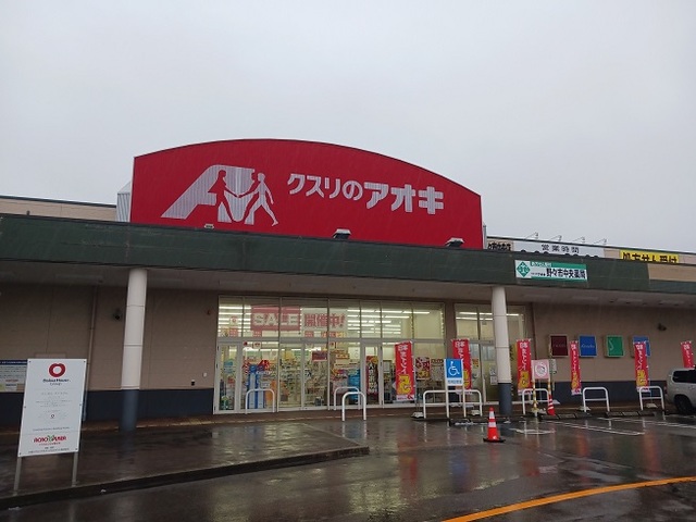 ソレイユ・Ｔ その他